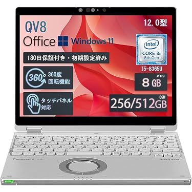 Amazon.co.jp 最新リリース: 2 in 1ノートパソコン の新着ランキングです。